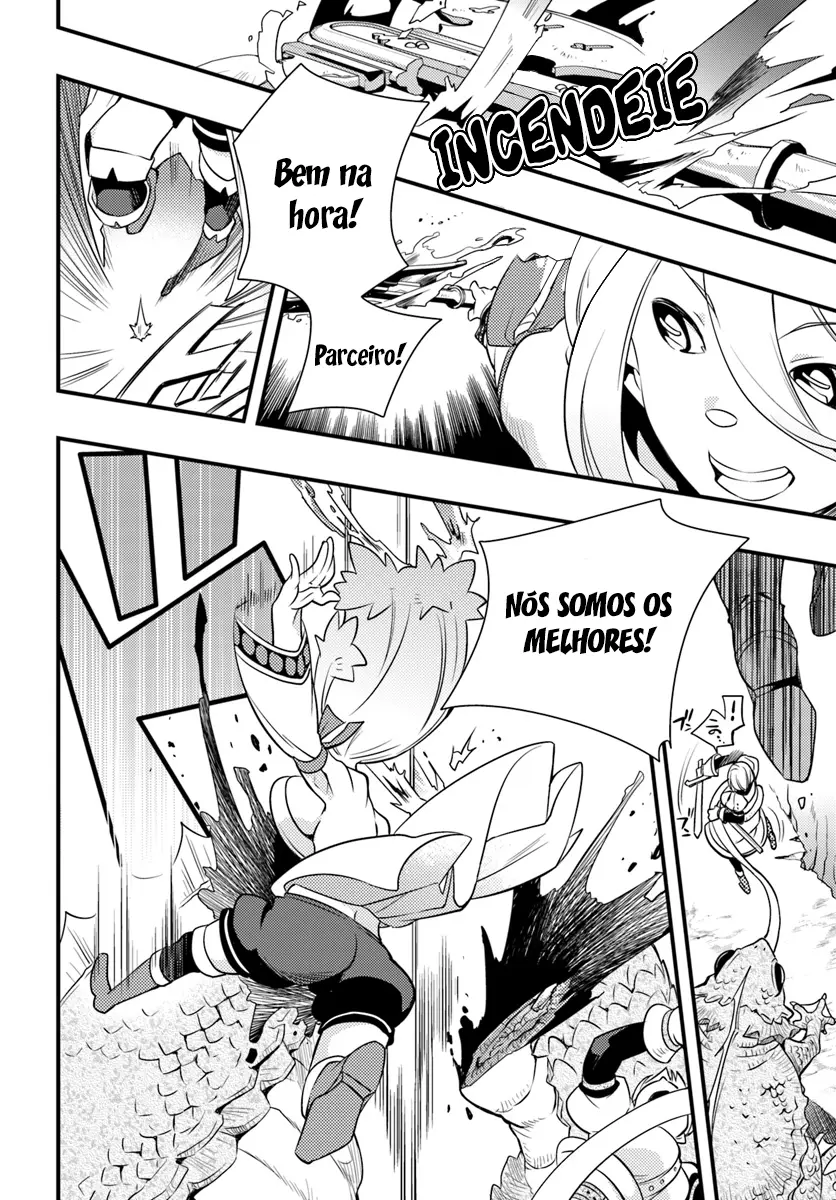 Read Mushoku Tensei Roxy Datte Honki Desu PT Manga Online