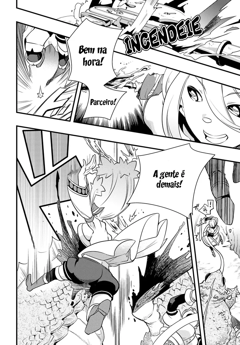 Read Mushoku Tensei Roxy Datte Honki Desu PT Manga Online