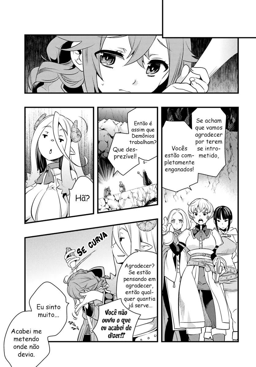 Read Mushoku Tensei Roxy Datte Honki Desu PT Manga Online
