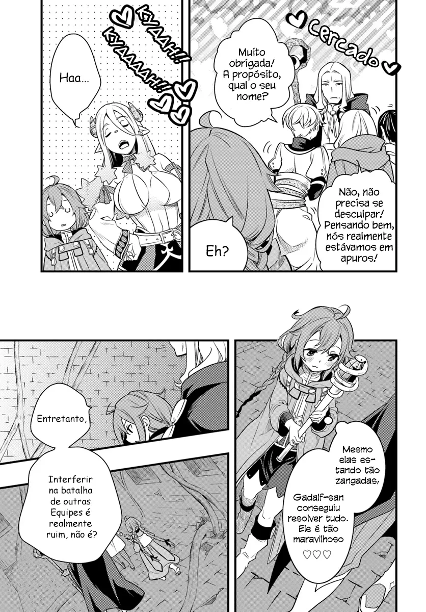 Read Mushoku Tensei Roxy Datte Honki Desu PT Manga Online