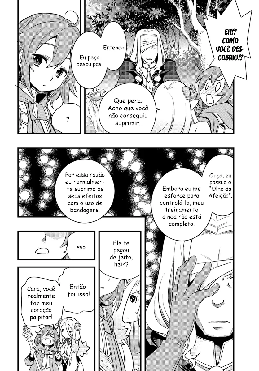 Read Mushoku Tensei Roxy Datte Honki Desu PT Manga Online