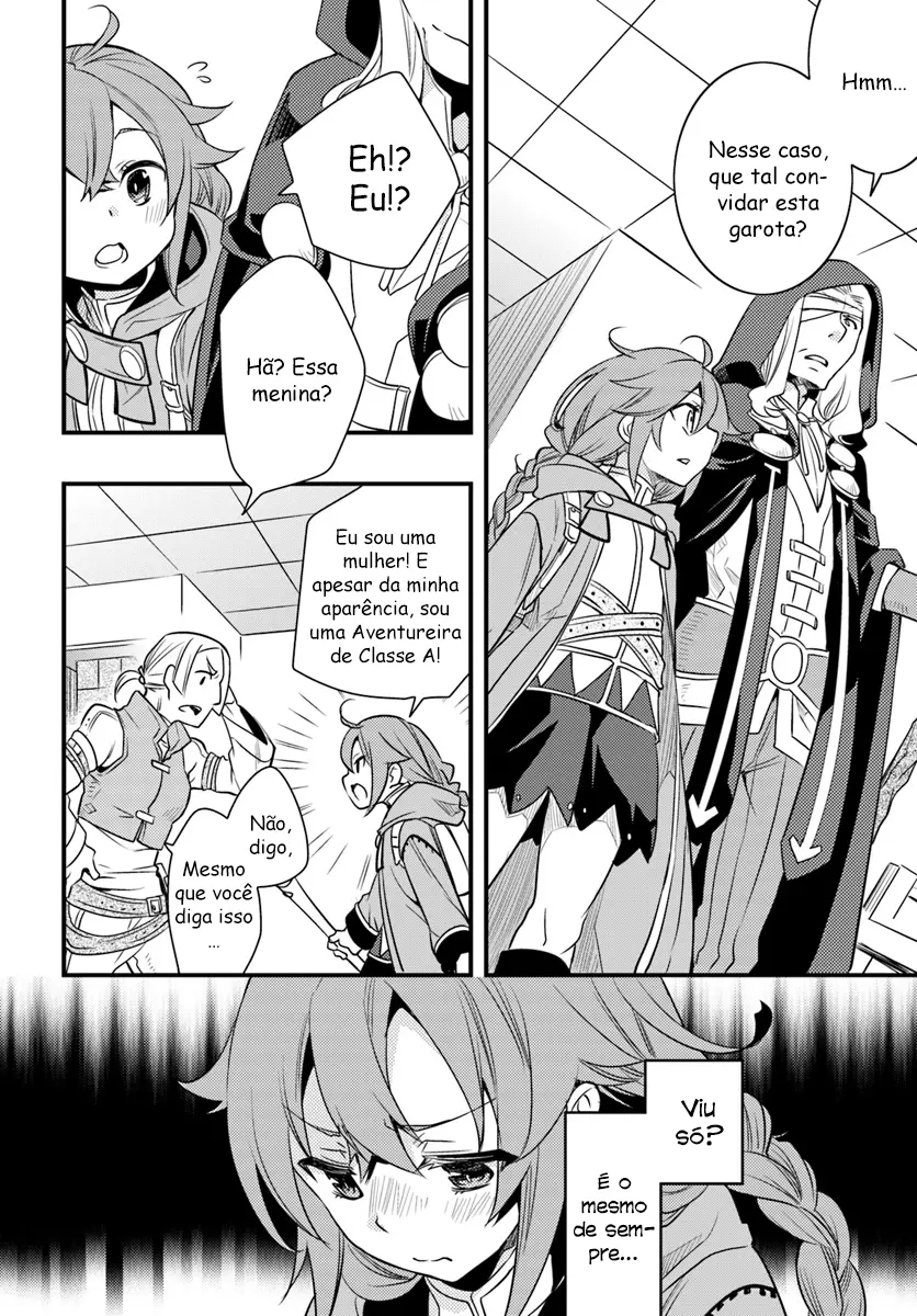 Read Mushoku Tensei Roxy Datte Honki Desu PT Manga Online