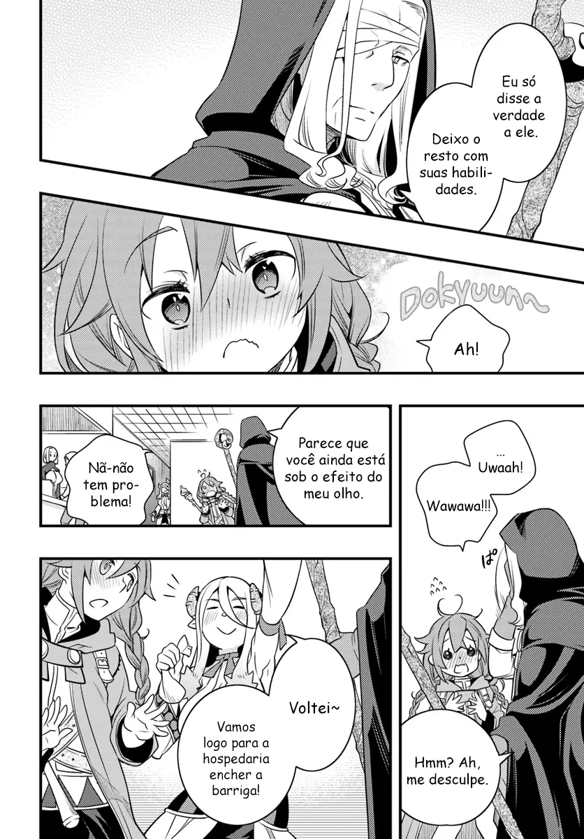 Read Mushoku Tensei Roxy Datte Honki Desu PT Manga Online