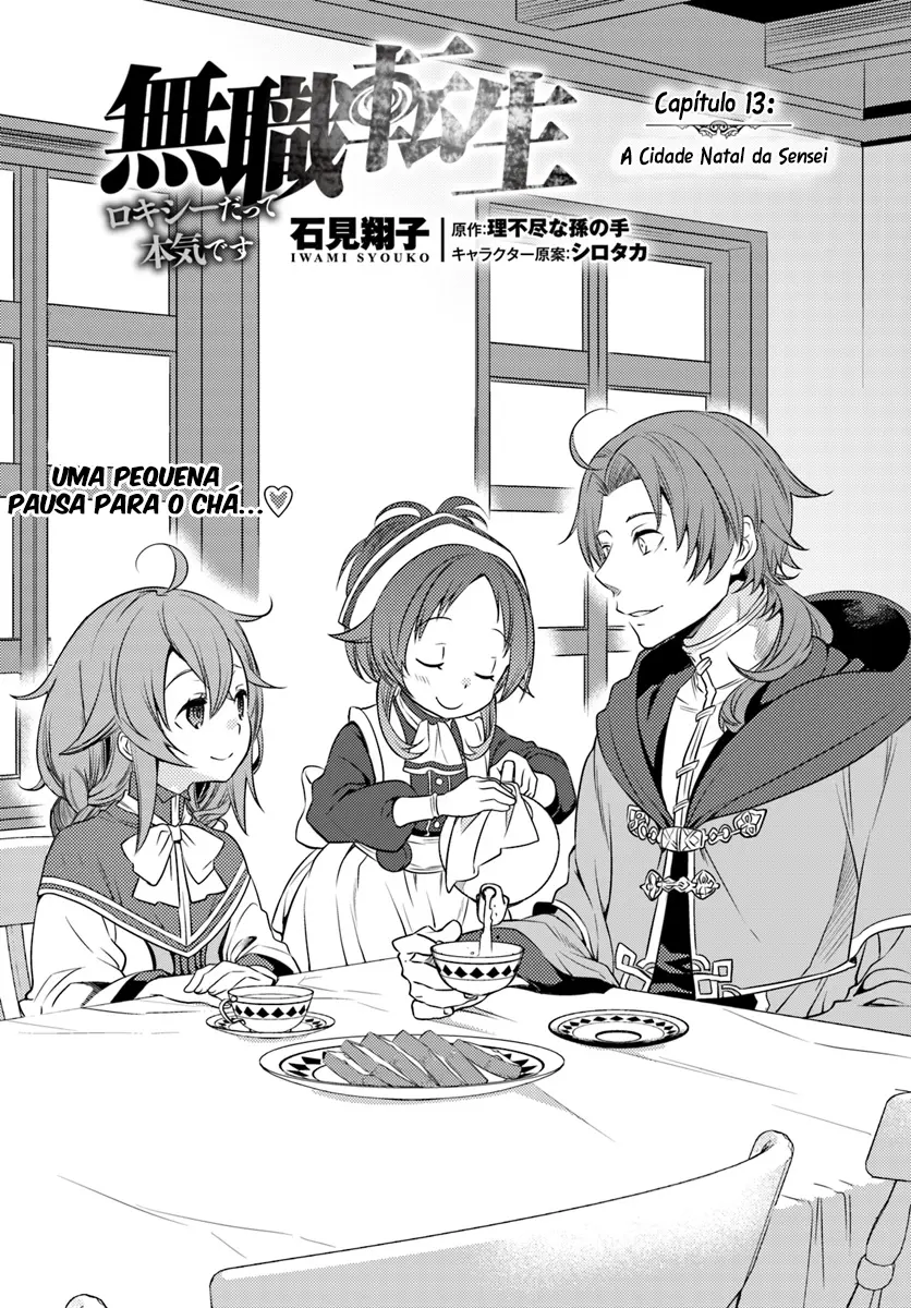 Read Mushoku Tensei Roxy Datte Honki Desu PT Manga Online