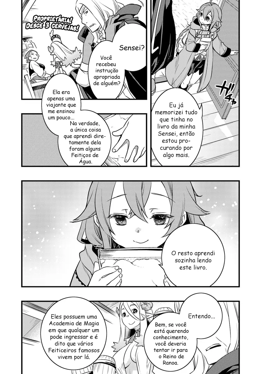 Read Mushoku Tensei Roxy Datte Honki Desu PT Manga Online
