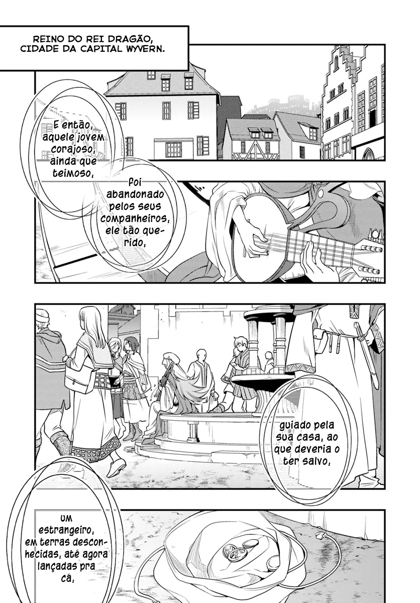 Read Mushoku Tensei Roxy Datte Honki Desu PT Manga Online