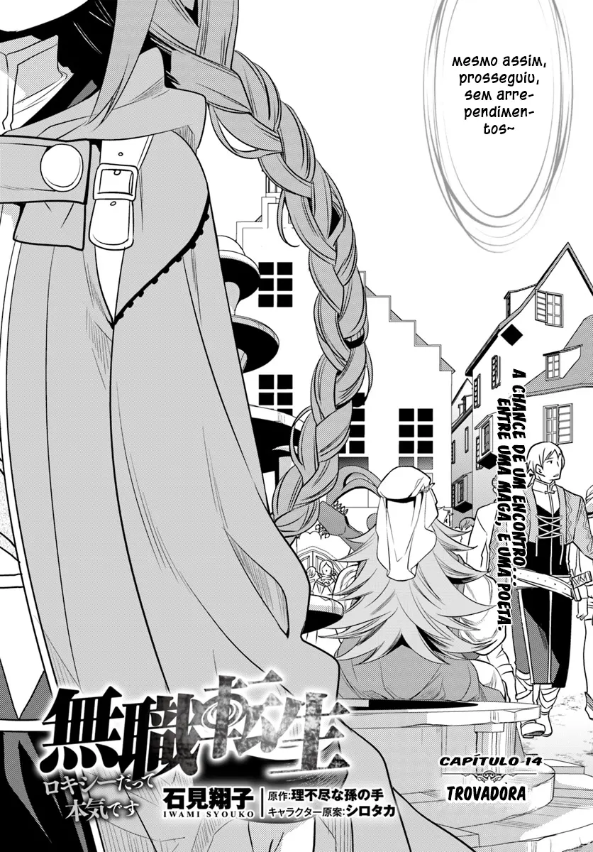 Read Mushoku Tensei Roxy Datte Honki Desu PT Manga Online