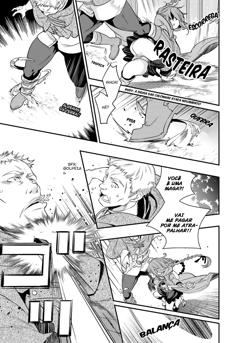 Read Mushoku Tensei Roxy Datte Honki Desu PT Manga Online