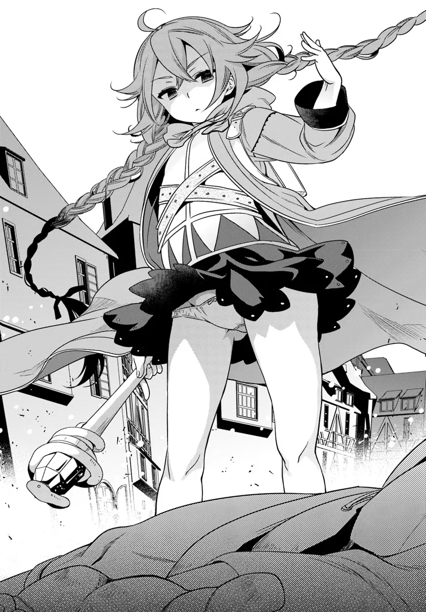 Read Mushoku Tensei Roxy Datte Honki Desu PT Manga Online