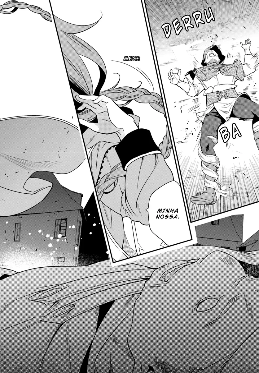 Read Mushoku Tensei Roxy Datte Honki Desu PT Manga Online
