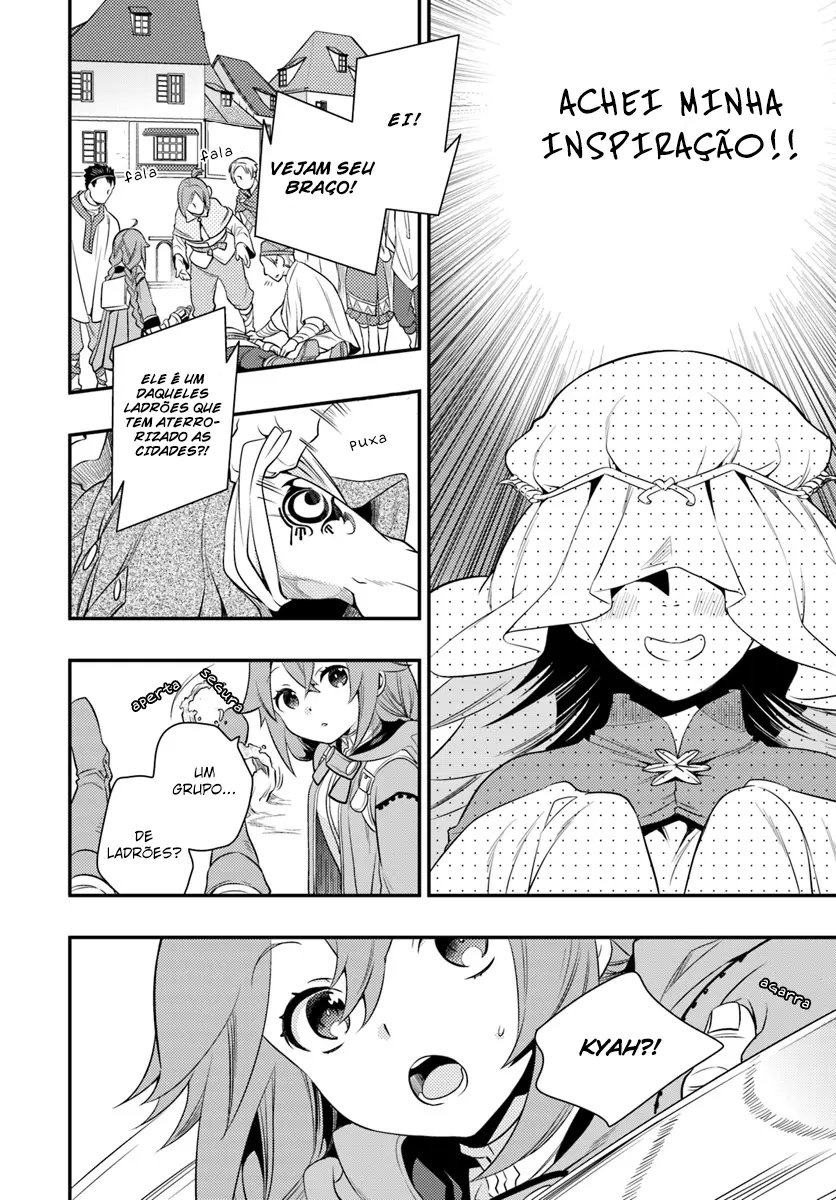 Read Mushoku Tensei Roxy Datte Honki Desu PT Manga Online