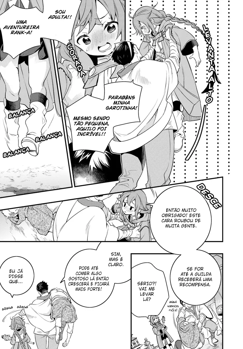 Read Mushoku Tensei Roxy Datte Honki Desu PT Manga Online