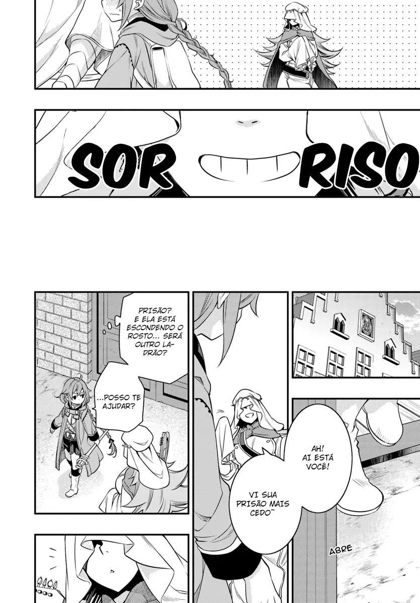 Read Mushoku Tensei Roxy Datte Honki Desu PT Manga Online