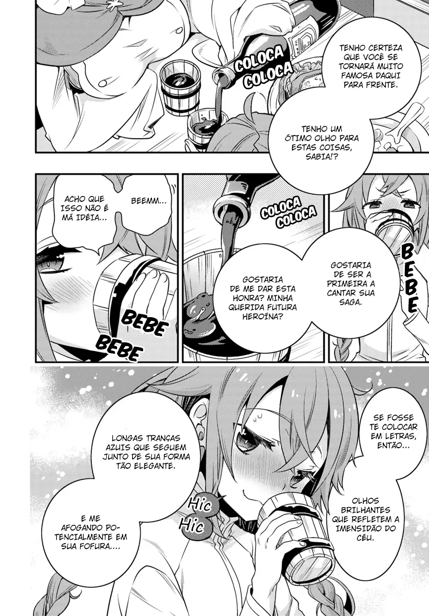 Read Mushoku Tensei Roxy Datte Honki Desu PT Manga Online
