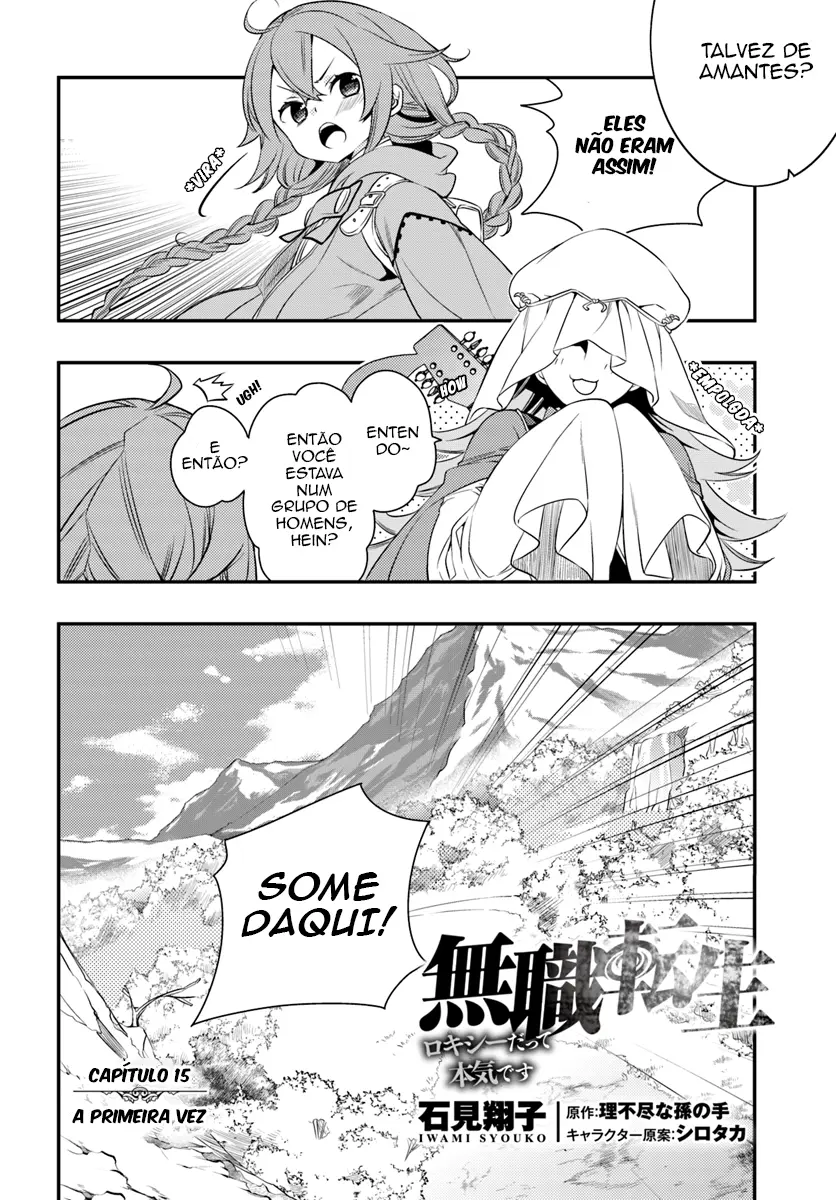 Read Mushoku Tensei Roxy Datte Honki Desu PT Manga Online