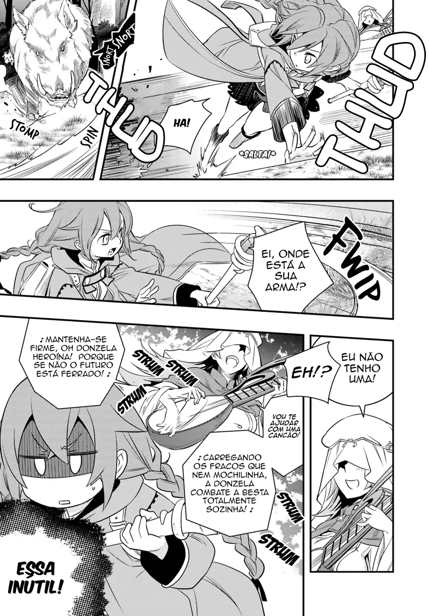 Read Mushoku Tensei Roxy Datte Honki Desu PT Manga Online