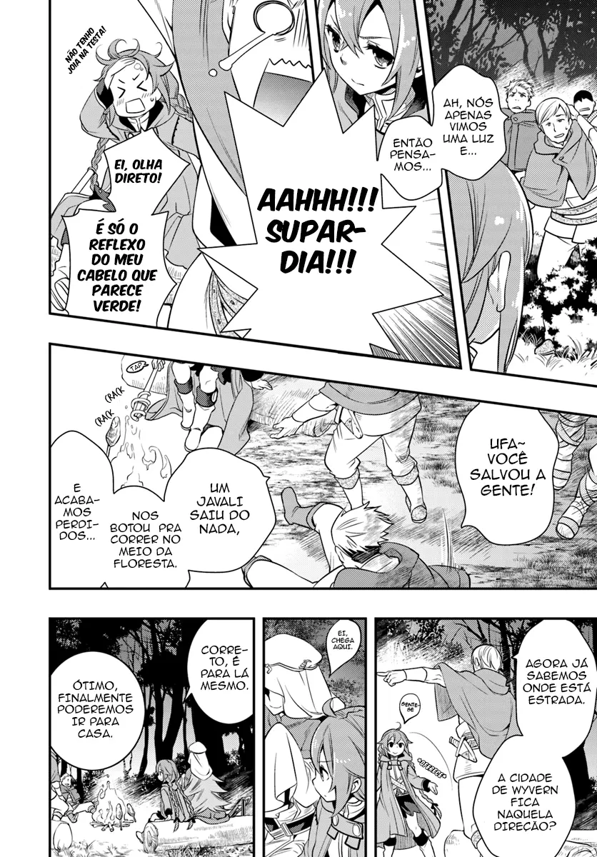 Read Mushoku Tensei Roxy Datte Honki Desu PT Manga Online