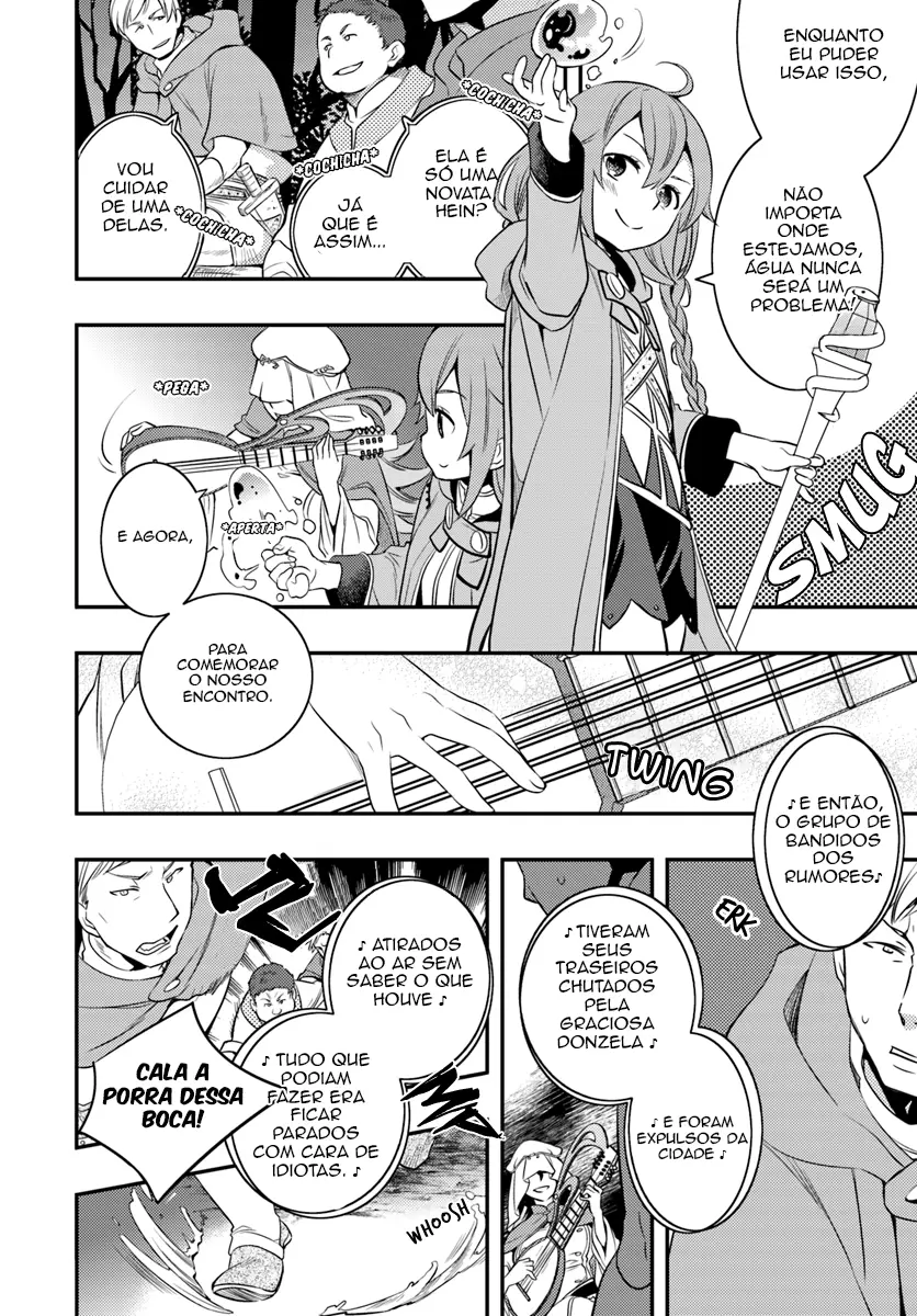 Read Mushoku Tensei Roxy Datte Honki Desu PT Manga Online