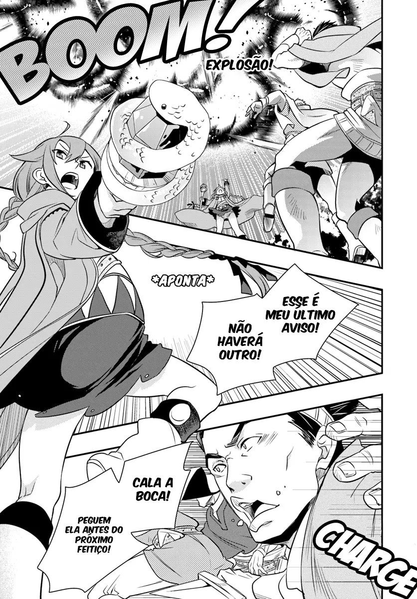 Read Mushoku Tensei Roxy Datte Honki Desu PT Manga Online