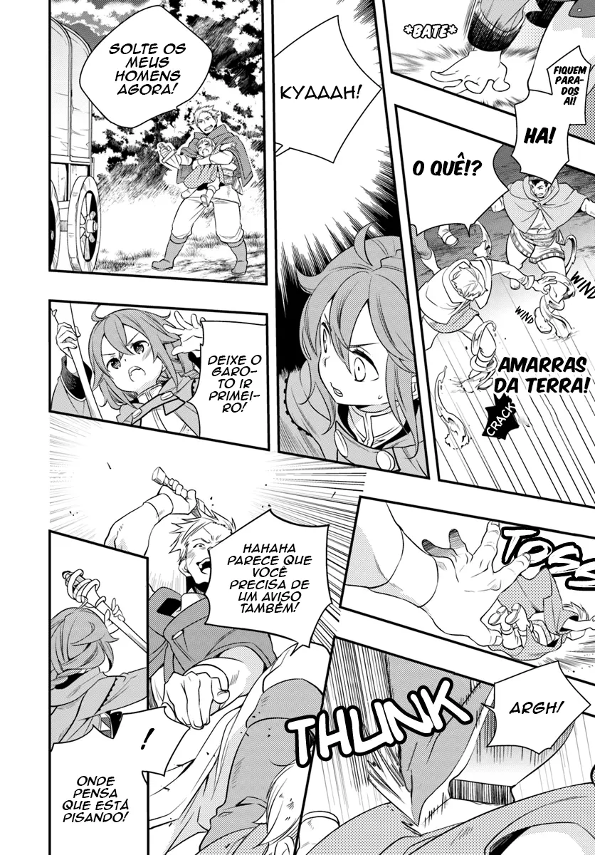 Read Mushoku Tensei Roxy Datte Honki Desu PT Manga Online