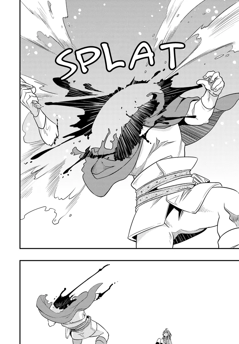 Read Mushoku Tensei Roxy Datte Honki Desu PT Manga Online