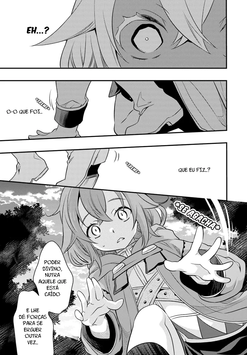 Read Mushoku Tensei Roxy Datte Honki Desu PT Manga Online