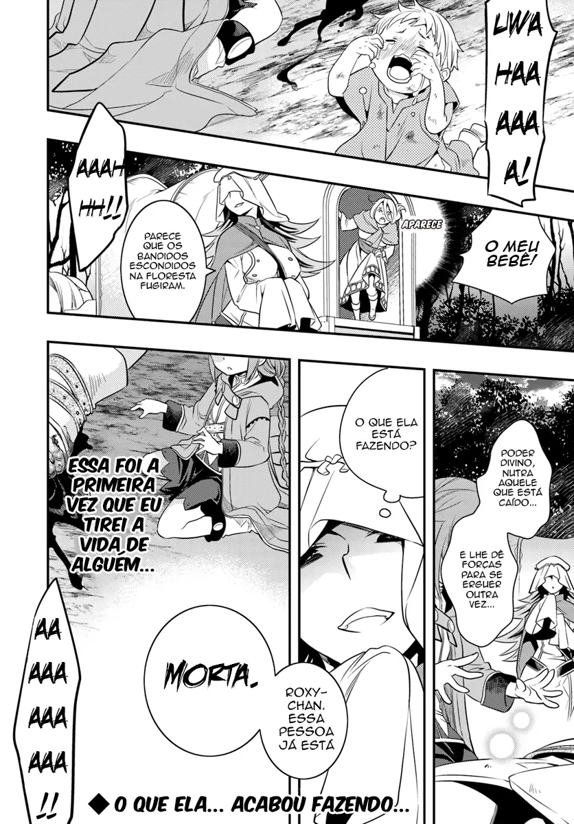Read Mushoku Tensei Roxy Datte Honki Desu PT Manga Online