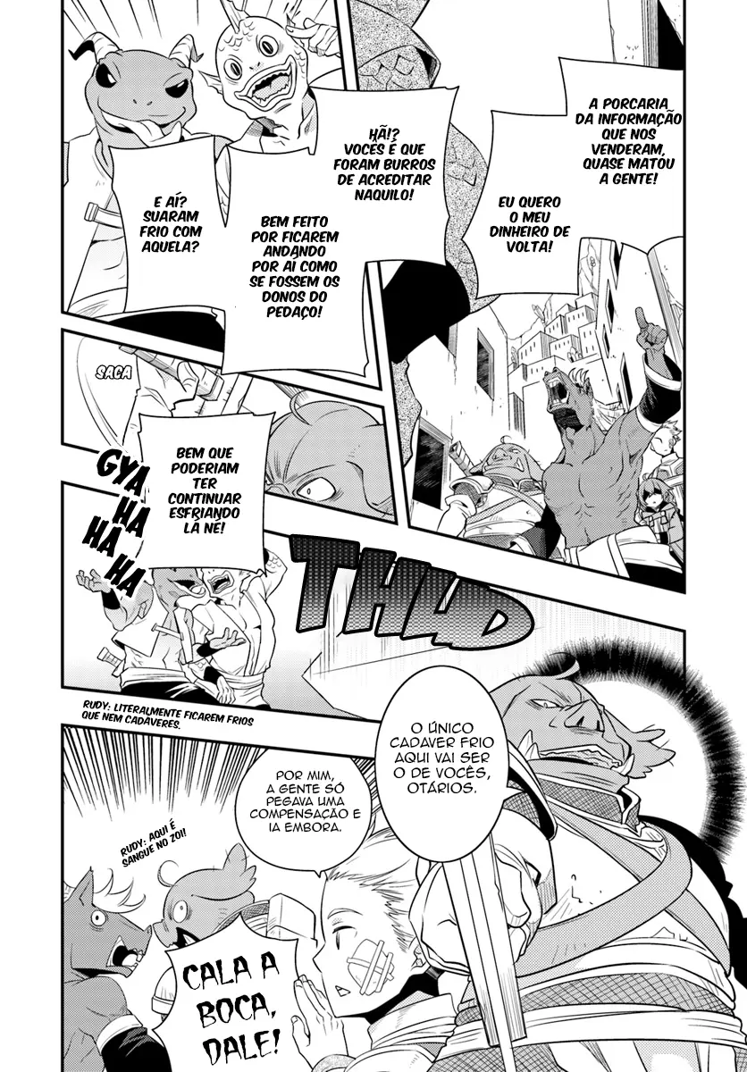 Read Mushoku Tensei Roxy Datte Honki Desu PT Manga Online