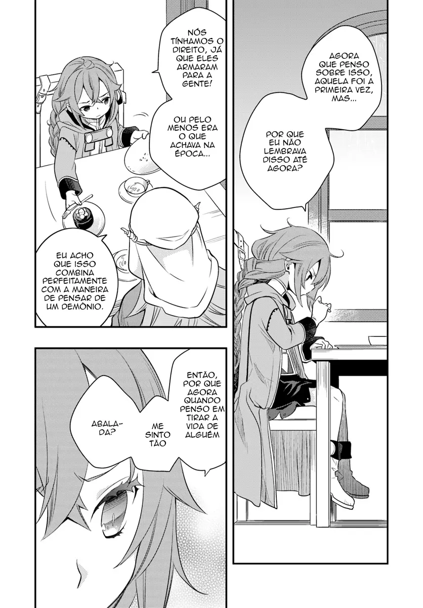 Read Mushoku Tensei Roxy Datte Honki Desu PT Manga Online