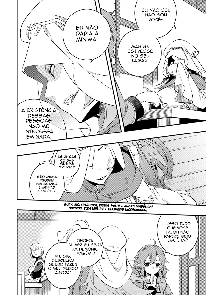 Read Mushoku Tensei Roxy Datte Honki Desu PT Manga Online