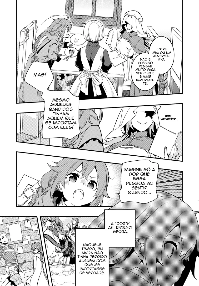 Read Mushoku Tensei Roxy Datte Honki Desu PT Manga Online
