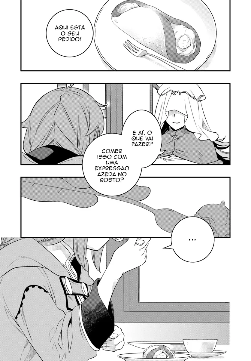 Read Mushoku Tensei Roxy Datte Honki Desu PT Manga Online