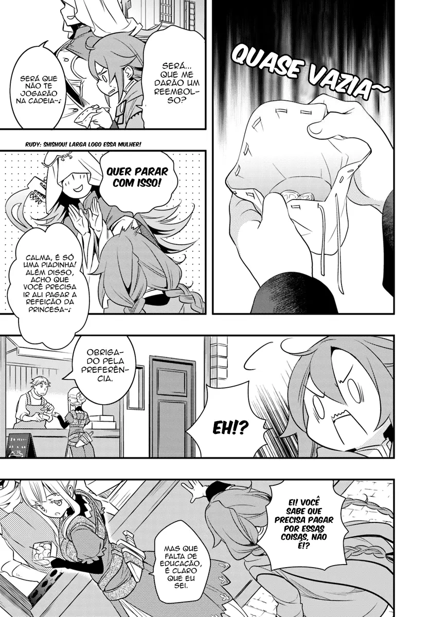 Read Mushoku Tensei Roxy Datte Honki Desu PT Manga Online