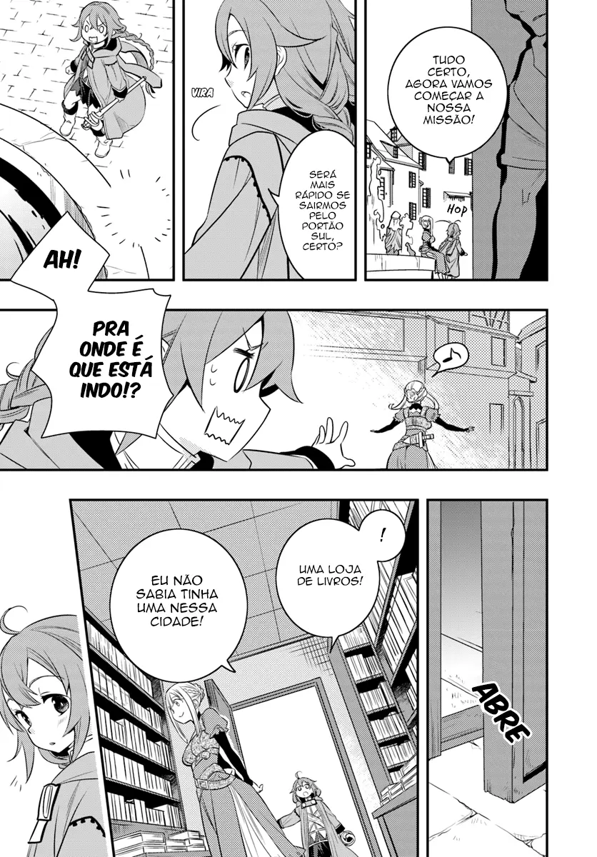 Read Mushoku Tensei Roxy Datte Honki Desu PT Manga Online