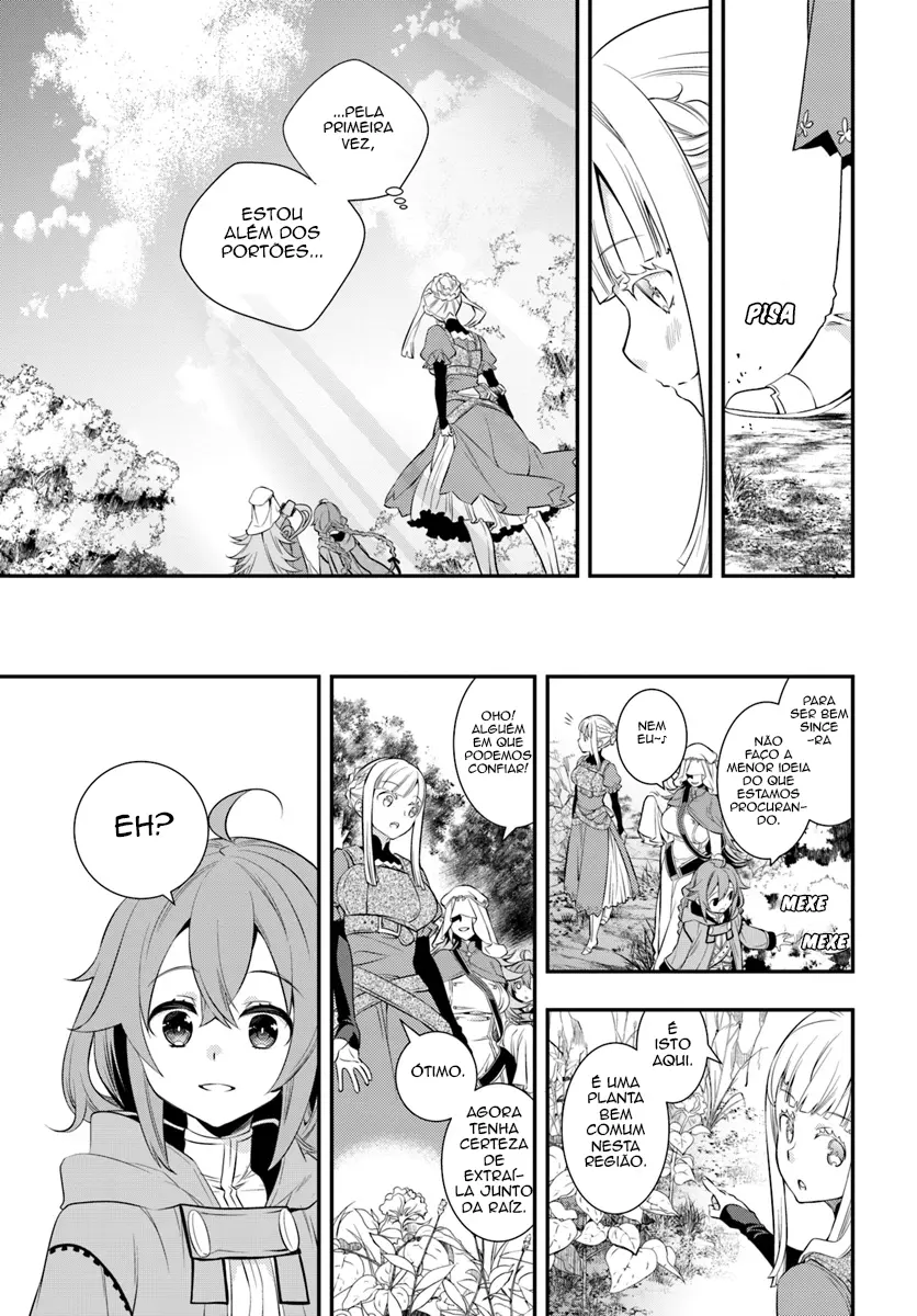 Read Mushoku Tensei Roxy Datte Honki Desu PT Manga Online