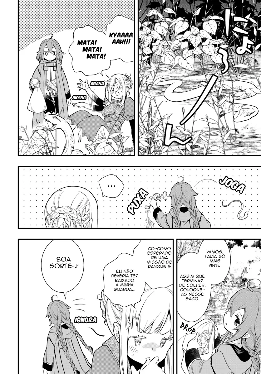 Read Mushoku Tensei Roxy Datte Honki Desu PT Manga Online