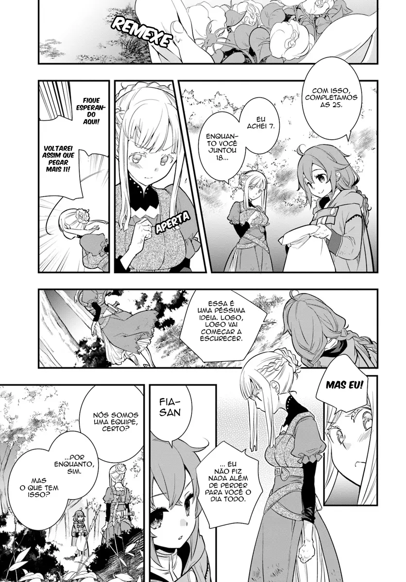Read Mushoku Tensei Roxy Datte Honki Desu PT Manga Online