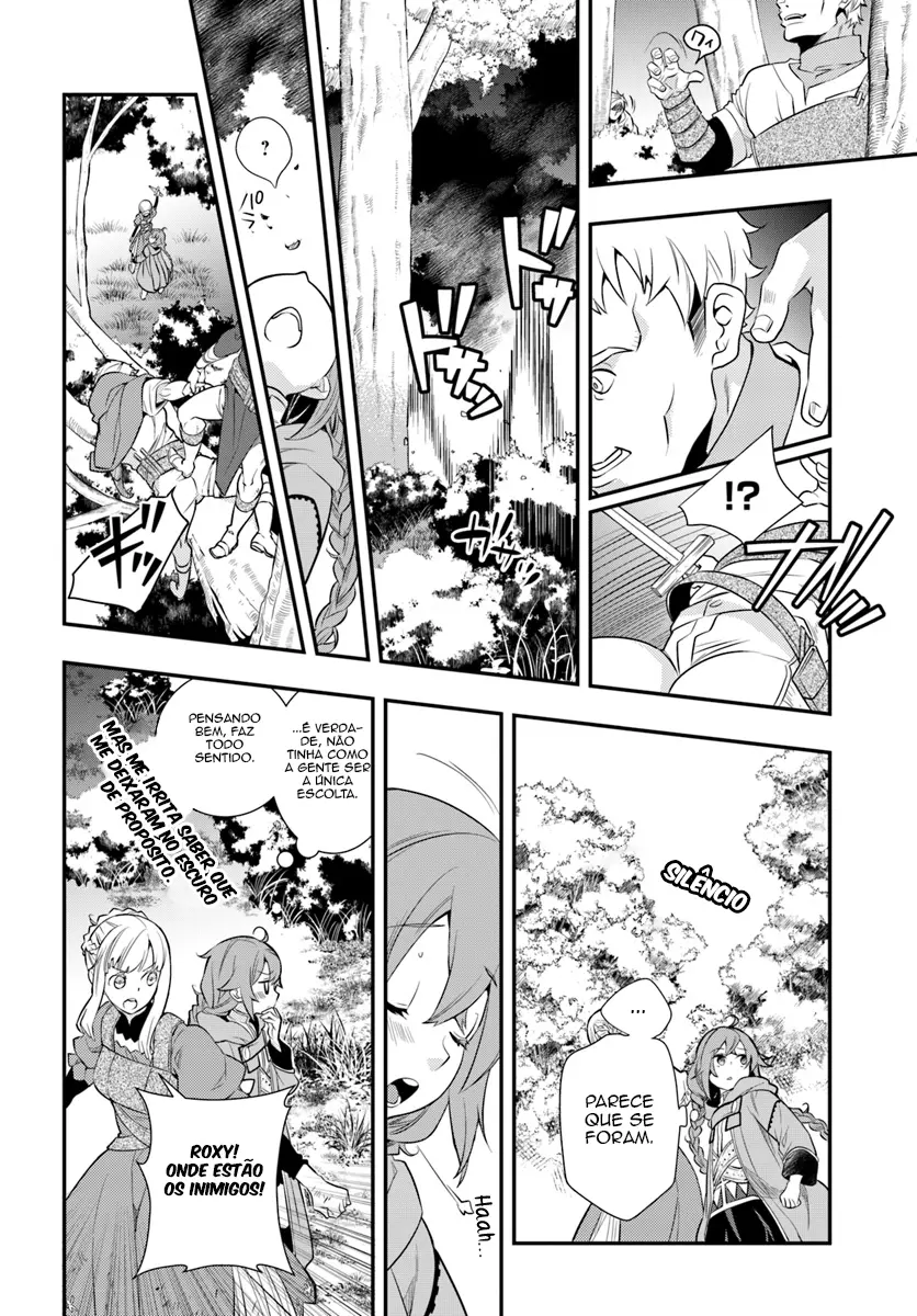 Read Mushoku Tensei Roxy Datte Honki Desu PT Manga Online
