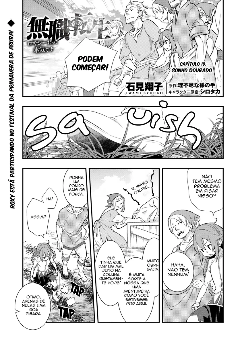 Read Mushoku Tensei Roxy Datte Honki Desu PT Manga Online