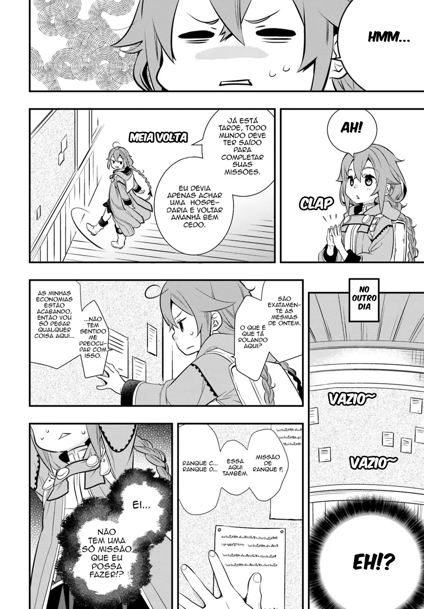 Read Mushoku Tensei Roxy Datte Honki Desu PT Manga Online