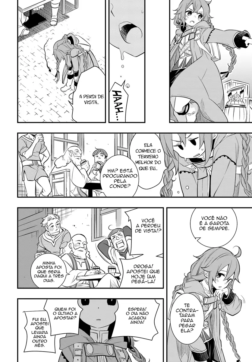 Read Mushoku Tensei Roxy Datte Honki Desu PT Manga Online