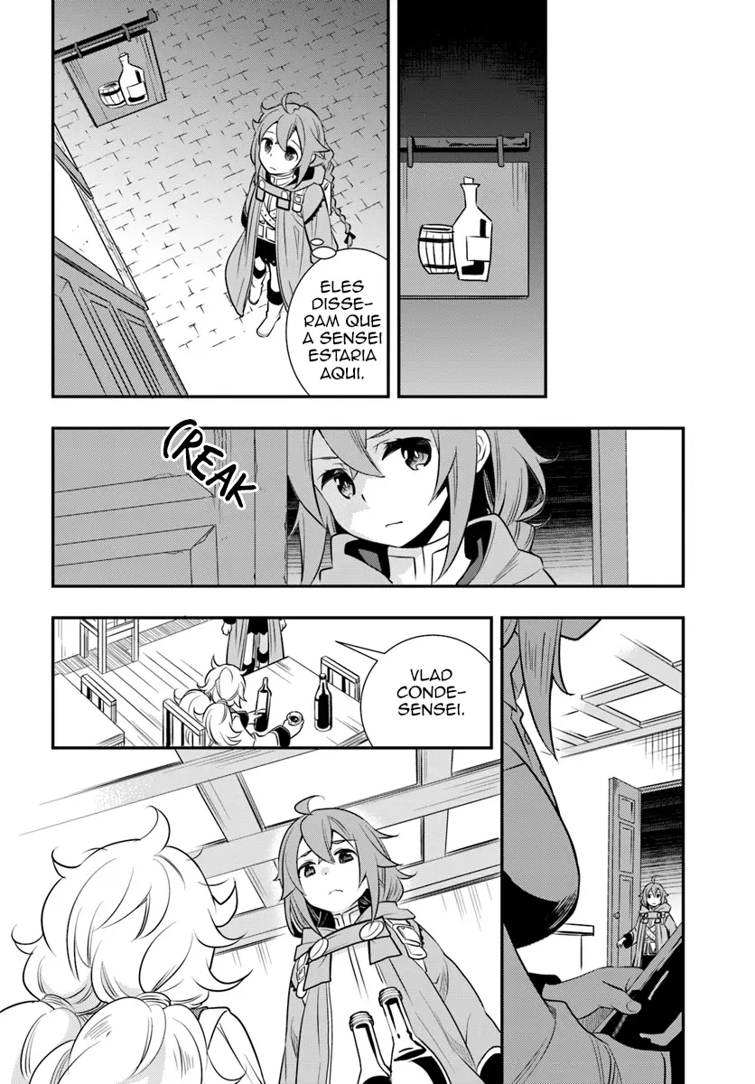 Read Mushoku Tensei Roxy Datte Honki Desu PT Manga Online