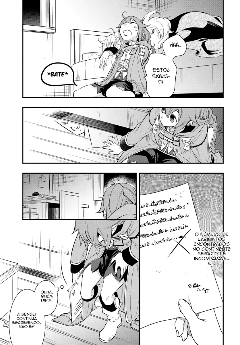 Read Mushoku Tensei Roxy Datte Honki Desu PT Manga Online