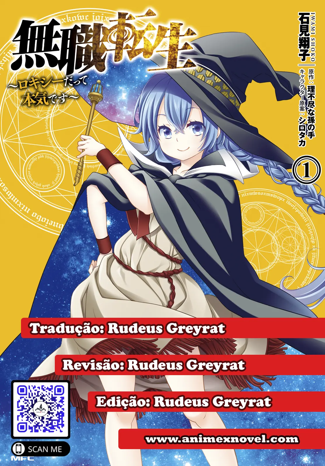 Read Mushoku Tensei Roxy Datte Honki Desu PT Manga Online