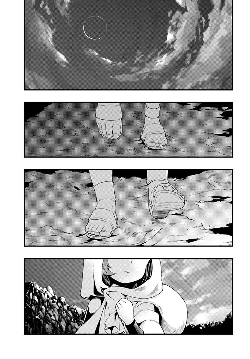 Read Mushoku Tensei Roxy Datte Honki Desu PT Manga Online