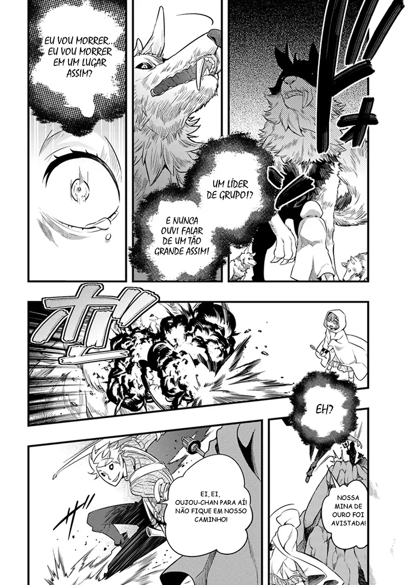 Read Mushoku Tensei Roxy Datte Honki Desu PT Manga Online