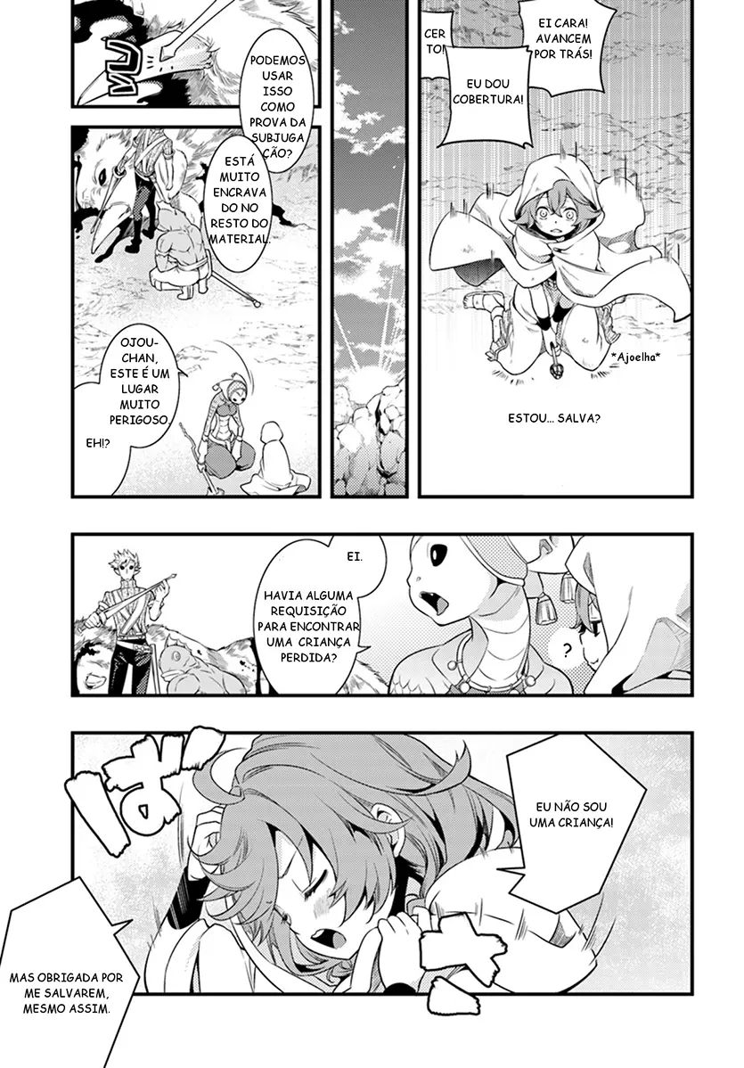 Read Mushoku Tensei Roxy Datte Honki Desu PT Manga Online