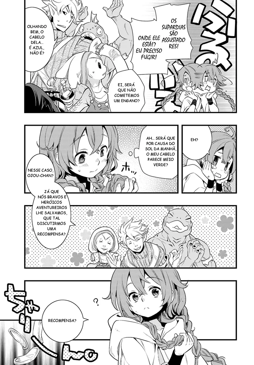 Read Mushoku Tensei Roxy Datte Honki Desu PT Manga Online