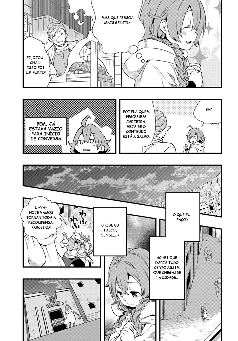 Read Mushoku Tensei Roxy Datte Honki Desu PT Manga Online