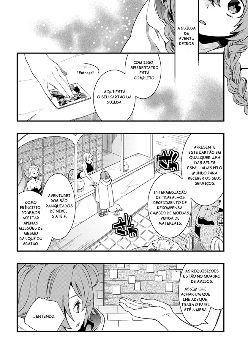 Read Mushoku Tensei Roxy Datte Honki Desu PT Manga Online